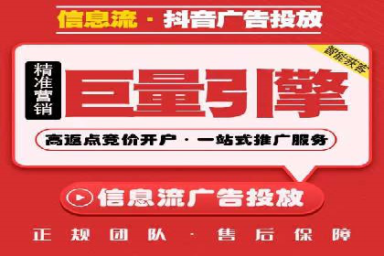 SEM关键词布局技巧解析